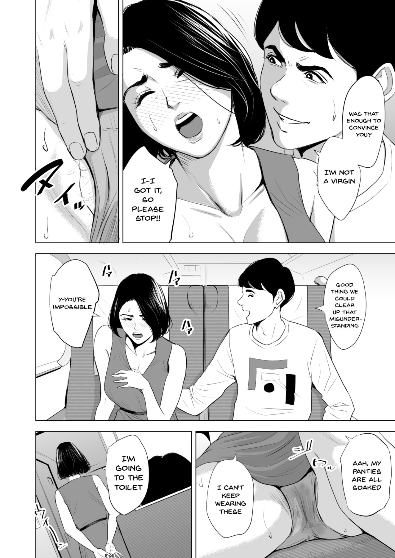 Hentai Manga Comic-What Are You Doing On The Bullet Train!?-Read-28